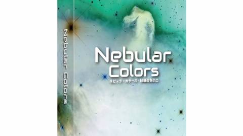 [Nebular Colors]